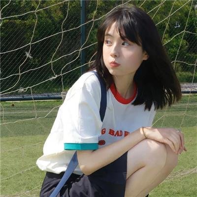 没有说出的秘密