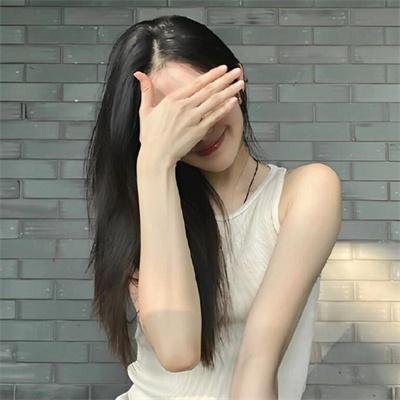 欲海荡娃